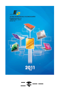 2011年報